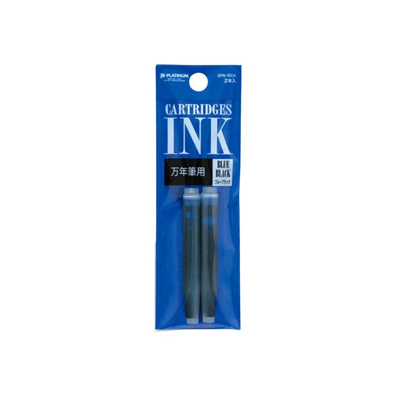 Platinum Ink Refill - Marker - Preppy / Plaisir | EndlessPens Online Pen Store