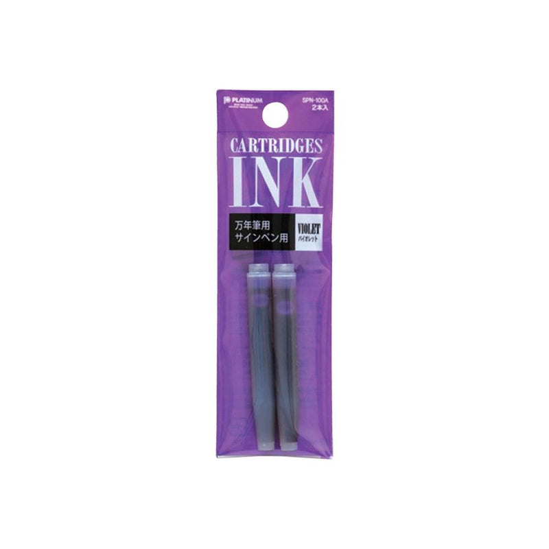 Platinum Ink Refill - Marker - Preppy / Plaisir | EndlessPens Online Shop