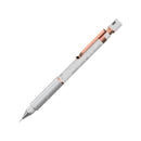 Platinum PRO-USE 171 Mechanical Pencil (0.5mm) - Silky White | EndlessPens