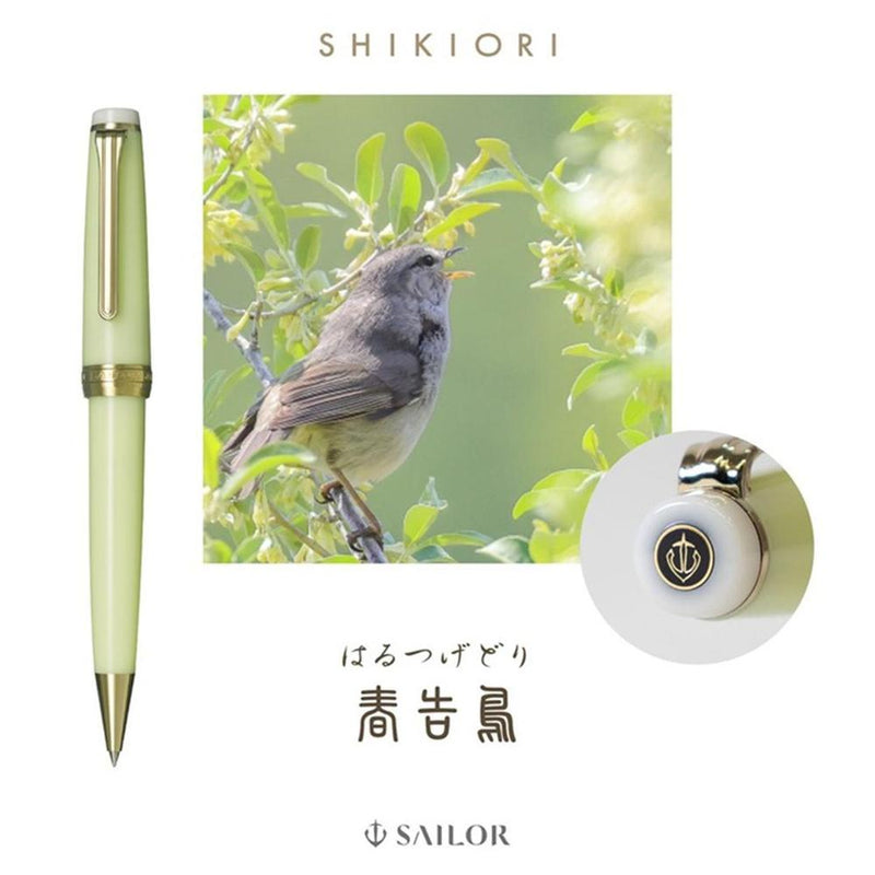 Sailor Ballpoint Pen (0.7mm) - Shikiori - Noyama No Uta (Songs of the Mountains)