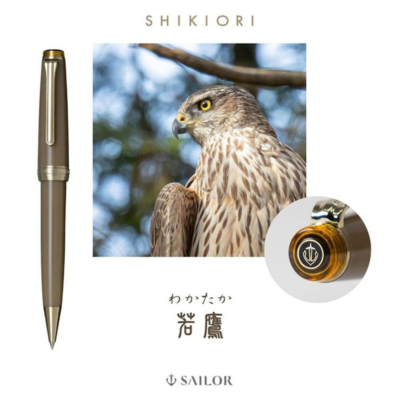 Sailor Ballpoint Pen (0.7mm) - Shikiori - Noyama No Uta (Songs of the Mountains)