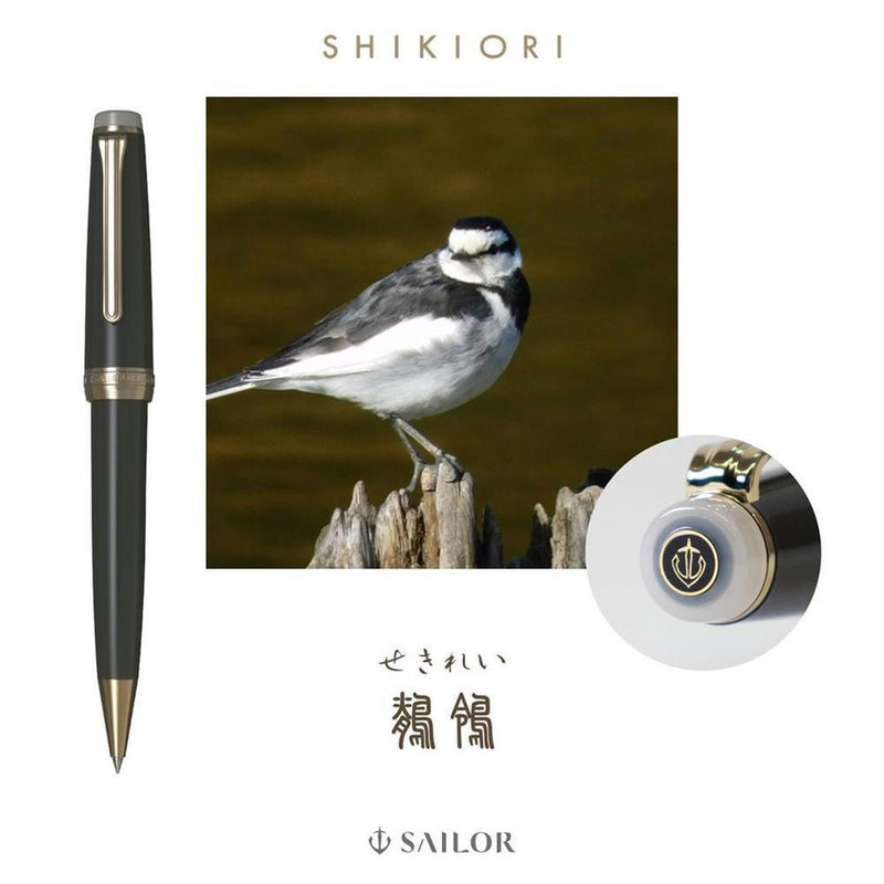 Sailor Ballpoint Pen (0.7mm) - Shikiori - Noyama No Uta (Songs of the Mountains)