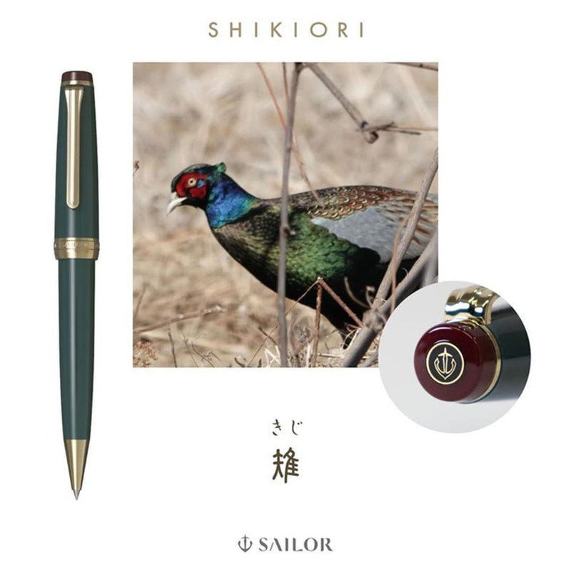 Sailor Ballpoint Pen (0.7mm) - Shikiori - Noyama No Uta (Songs of the Mountains)