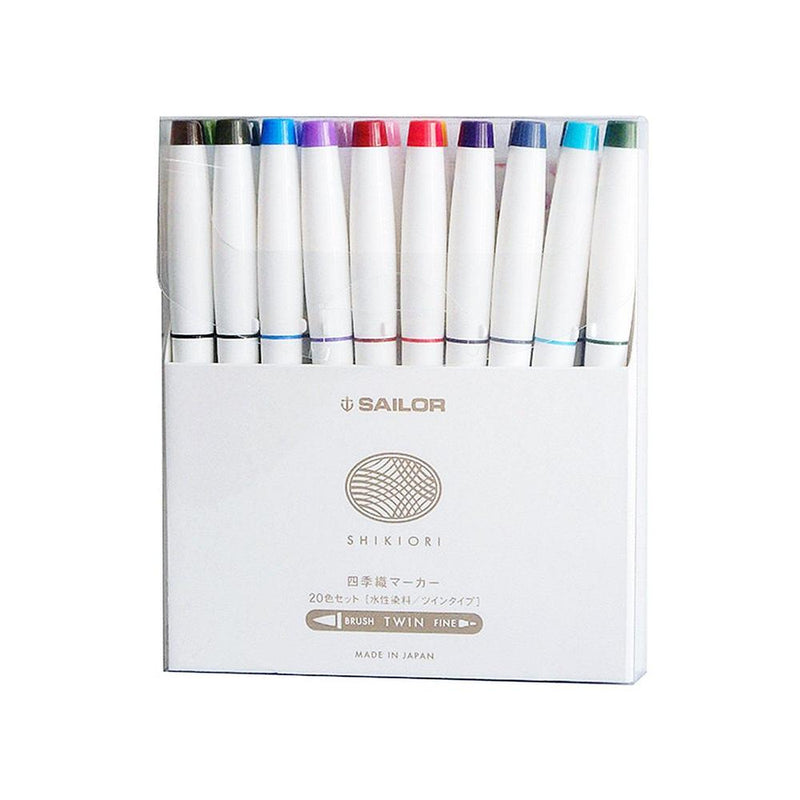 Sailor Brush Pen Set (20 Colors) - Shikiori | EndlessPens