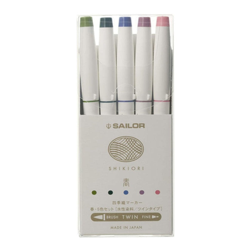 Sailor Shikiori Four Seasons Brush Pen Set (5-Pack) - Summer | EndlessPens