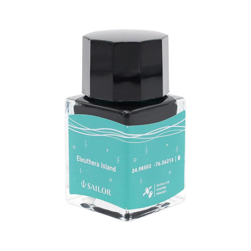 Sailor Fountain Pen - 1911 Profit Jr. - Fountain Pen of the Seas - Limited Edition (2025)