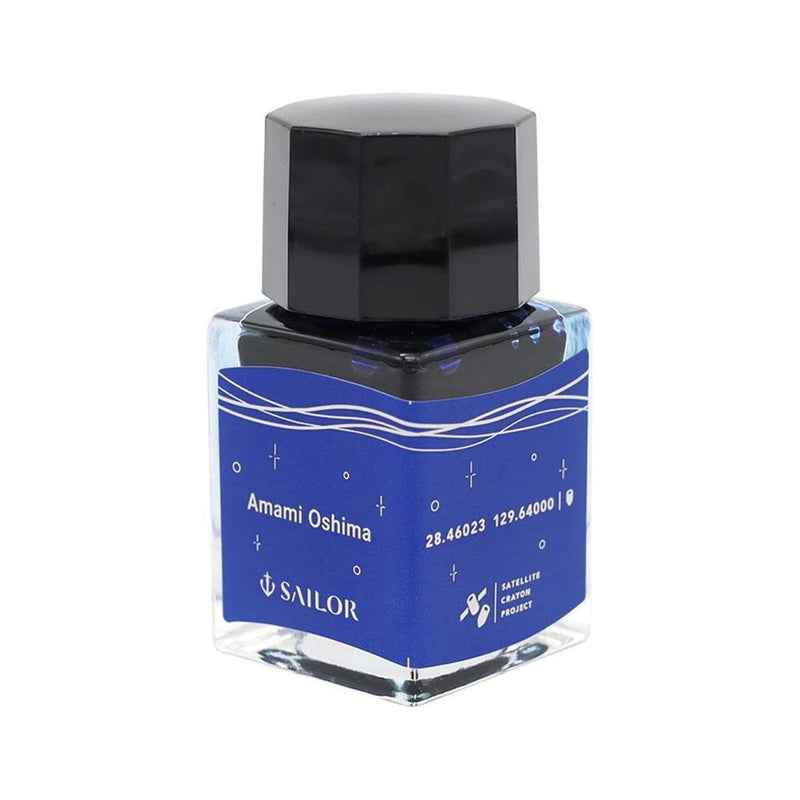 Sailor Fountain Pen - 1911 Profit Jr. - Fountain Pen of the Seas - Limited Edition (2025)