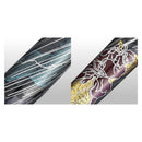 Sailor Fountain Pen - 1911L Ninja Yuubi Maki-e 2nd Edition - Limited Edition (2025)