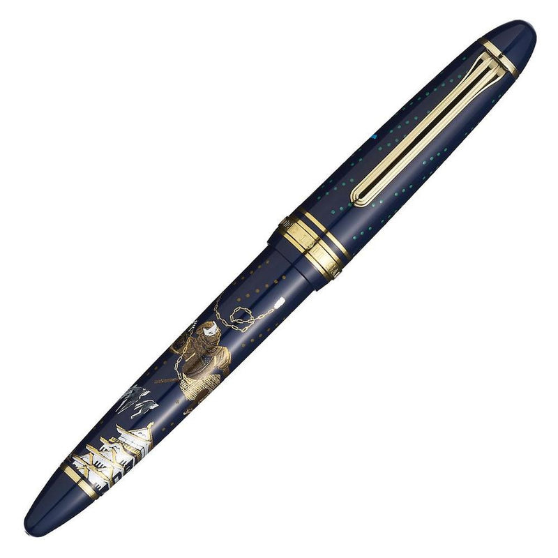 Sailor Fountain Pen - 1911L Ninja Yuubi Maki-e 2nd Edition - Limited Edition (2025)