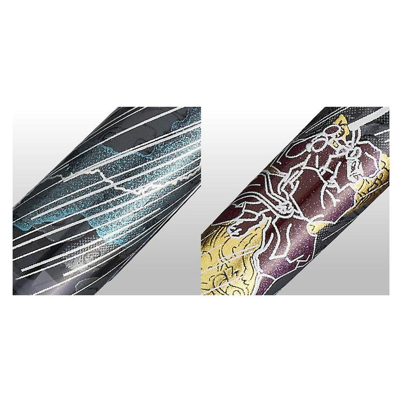 Sailor Fountain Pen - 1911S Ninja Yuubi Maki-e 2nd Edition - Limited Edition (2025)