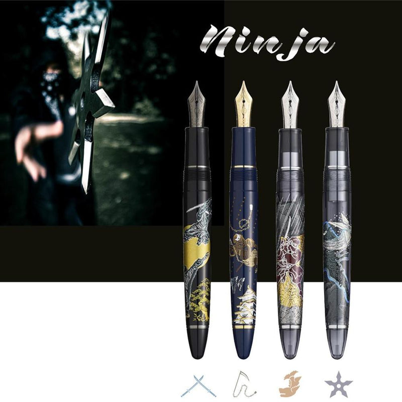 Sailor Fountain Pen - 1911S Ninja Yuubi Maki-e 2nd Edition - Limited Edition (2025)