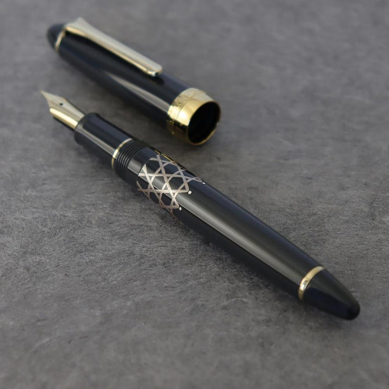 Sailor Fountain Pen - Classic Ko - Bamboo Mesh