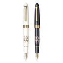 Sailor Fountain Pen - Classic Ko - Bamboo Mesh