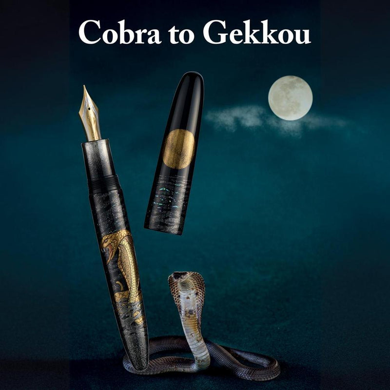 Sailor Fountain Pen - KOP - Cobra to Gekkou (Cobra in the Moonlight) - Limited Edition - Overseas Exclusive (2025)
