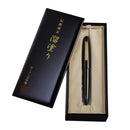 Sailor KOP Kuro-Beni' Tamenuri Fountain Pen - Inside The Box On White Background | EndlessPens