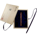 Sailor Fountain Pen - KOP Urushi "Wabi Sabi" Sabinuri - Limited Edition (2021)