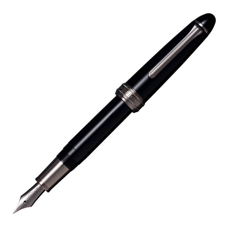 Sailor Naginata Togi Black Trim Fountain Pen - Pen With Nib Exposed On White Background | EndlessPens