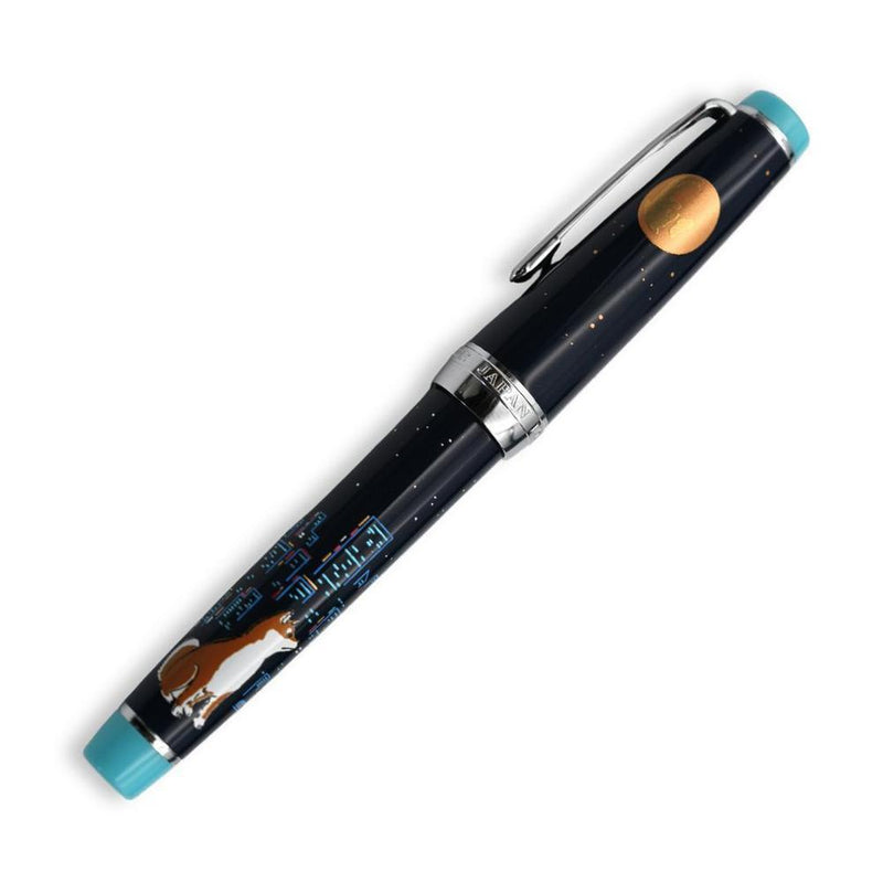 Sailor Fountain Pen - Pro Gear Akita & Shiba - Hachiko - Limited Edition (2025)