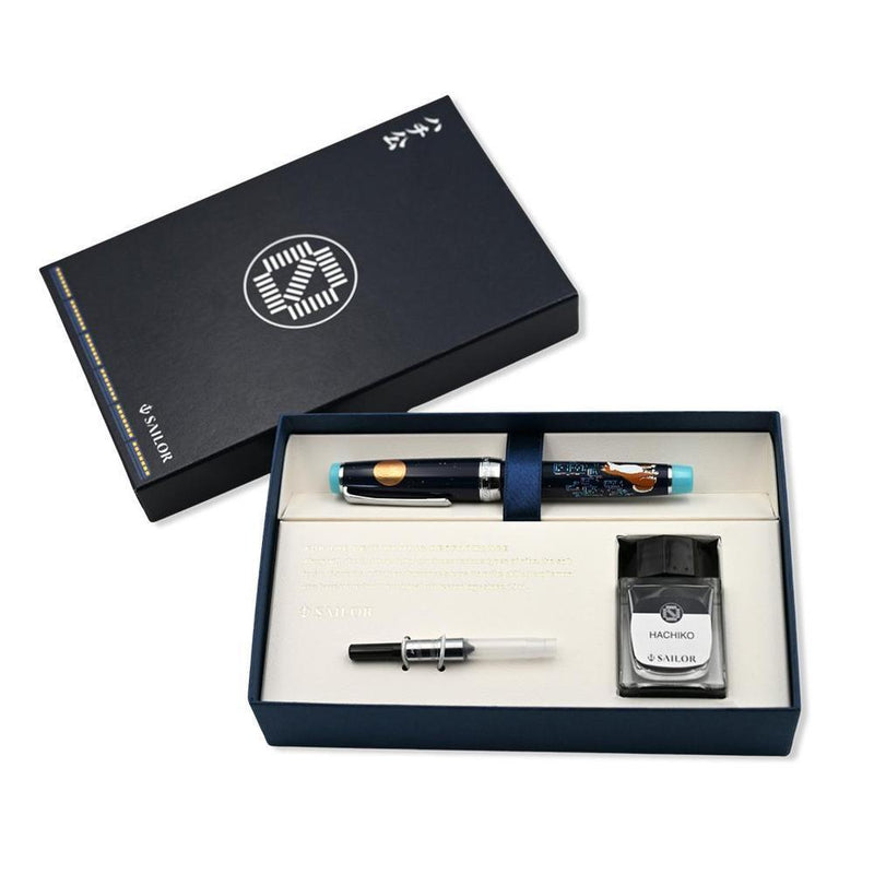 Sailor Fountain Pen - Pro Gear Akita & Shiba - Hachiko - Limited Edition (2025)