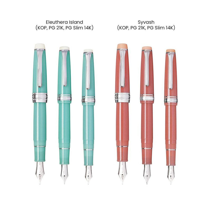 Sailor Fountain Pen - Pro Gear KOP Fountain Pen of the Seas - Limited Edition (2025)