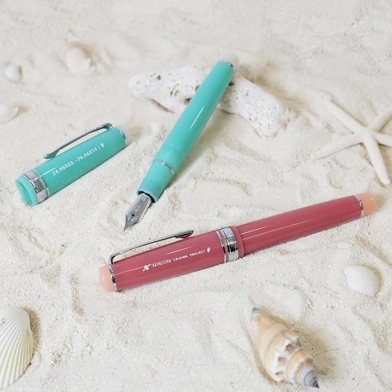 Sailor Fountain Pen - Pro Gear Fountain Pen of the Seas - Limited Edition (2025)