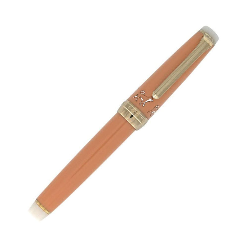 Sailor Fountain Pen - Pro Gear Slim Akita & Shiba - Shiba Inu - Limited Edition (2025)