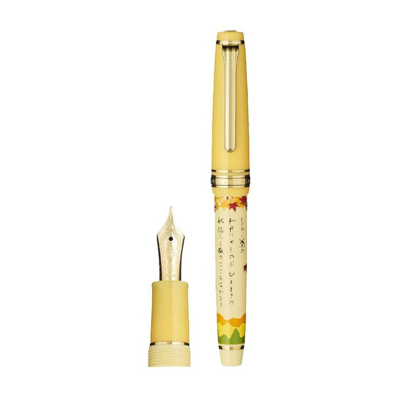 Sailor Fountain Pen - Pro Gear Slim Seasonal Waka Poetry - Limited Edition (2025)