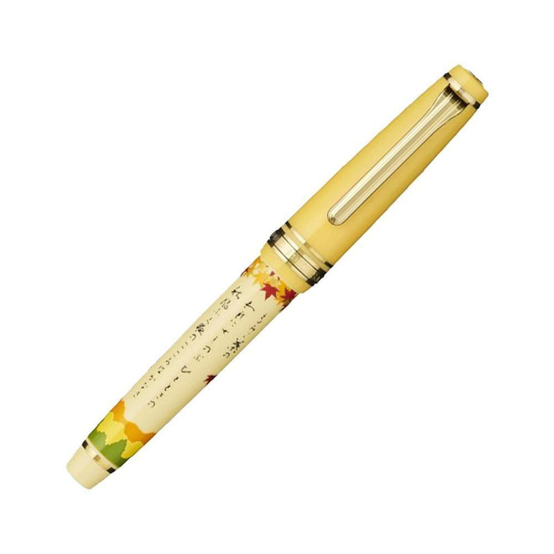 Sailor Fountain Pen - Pro Gear Slim Seasonal Waka Poetry - Limited Edition (2025)