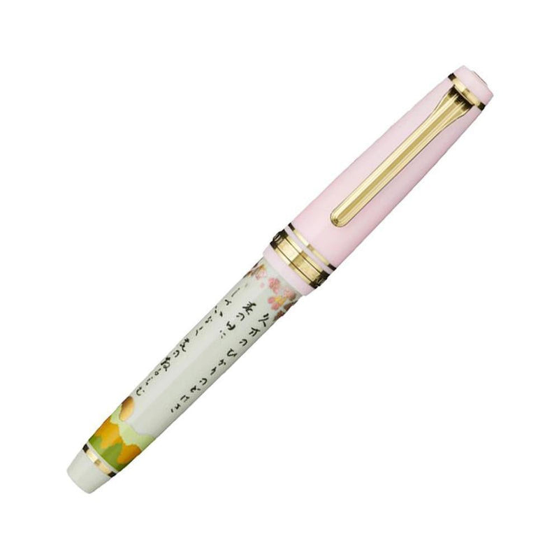 Sailor Fountain Pen - Pro Gear Slim Seasonal Waka Poetry - Limited Edition (2025)