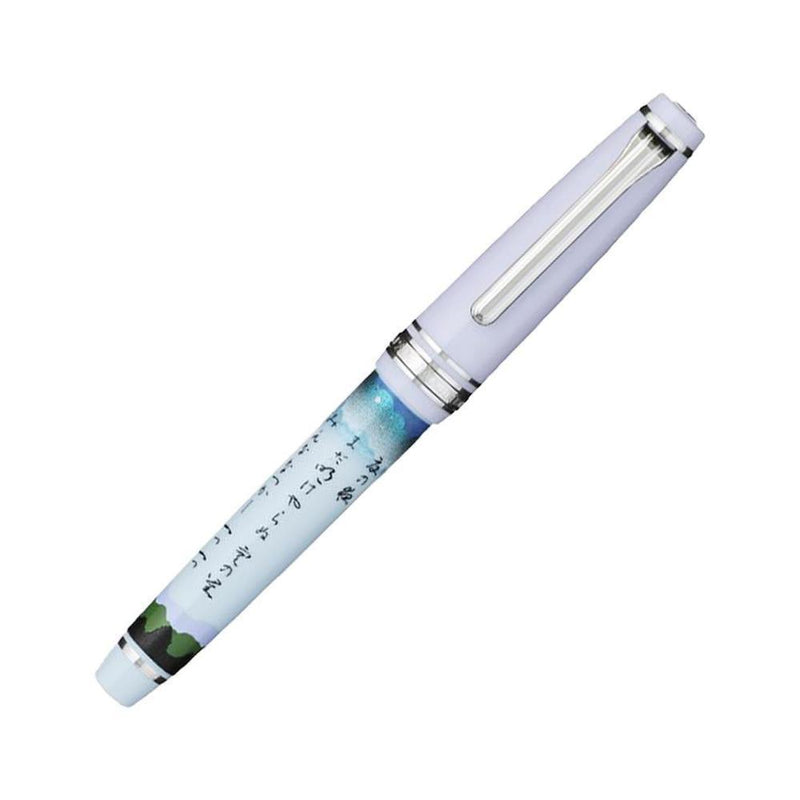 Sailor Fountain Pen - Pro Gear Slim Seasonal Waka Poetry - Limited Edition (2025)