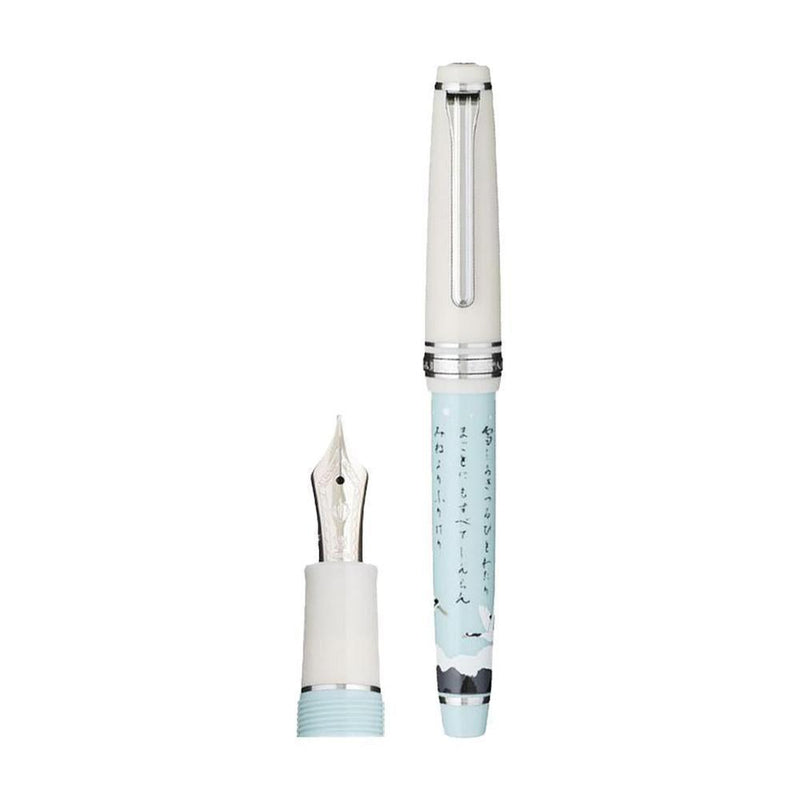 Sailor Fountain Pen - Pro Gear Slim Seasonal Waka Poetry - Limited Edition (2025)