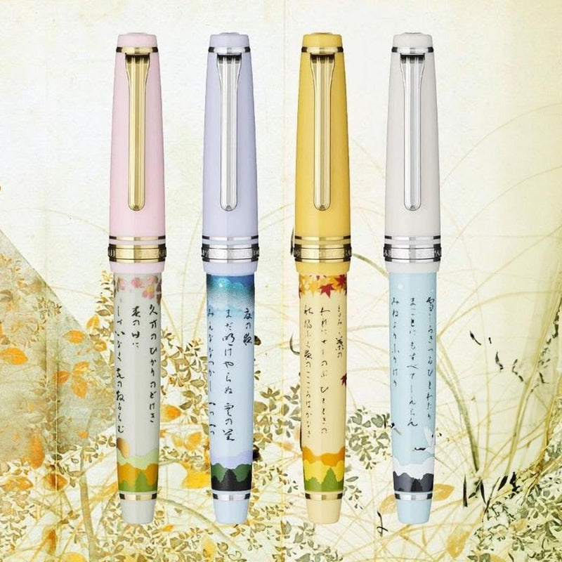 Sailor Fountain Pen - Pro Gear Slim Seasonal Waka Poetry - Limited Edition (2025)