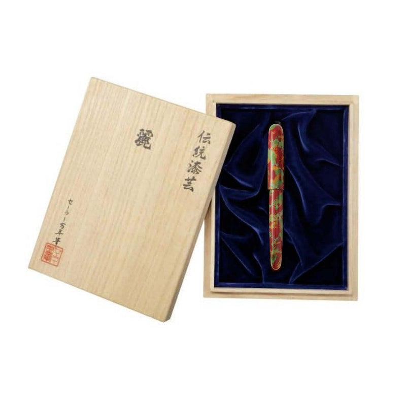 Sailor Fountain Pen - 'Rei' 2nd Series - Aomori Ryuumon-nuri (2022) Box | EndlessPens