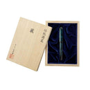 Sailor Fountain Pen - 'Rei' 2nd Series - Iwate Kinoshiru-nuri (2022) Box | EndlessPens