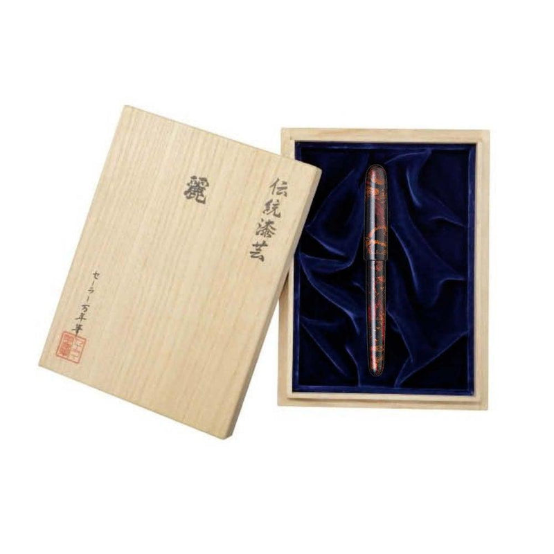 Sailor Fountain Pen - 'Rei' 3rd Series - Fukui Wakasa-nuri