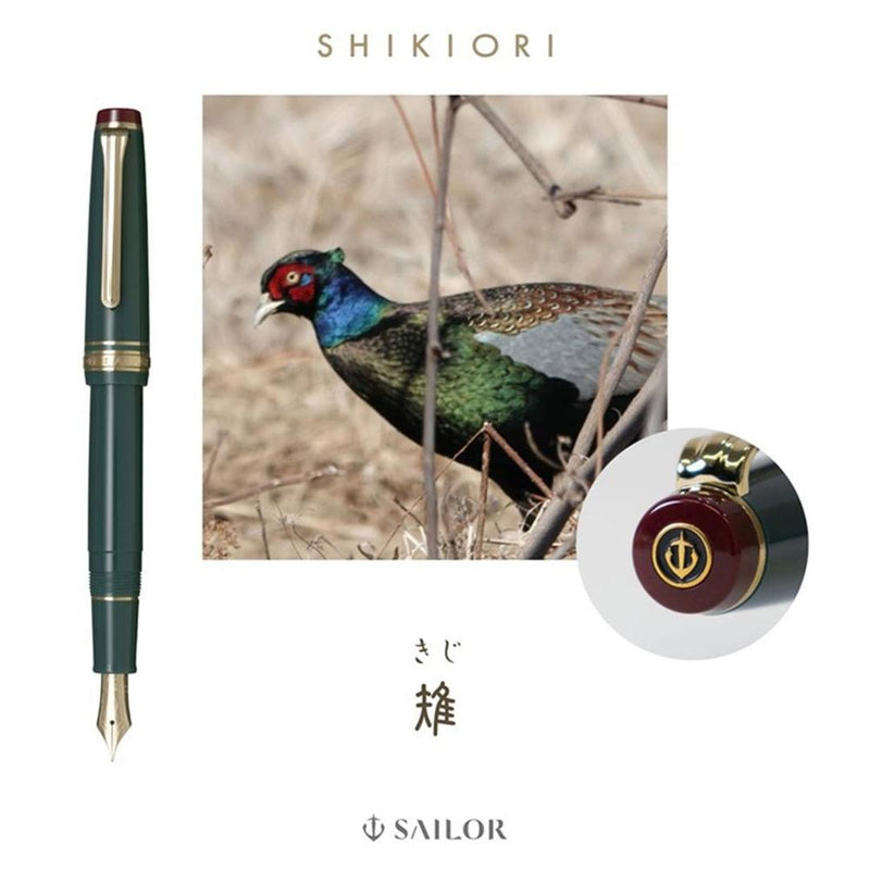 Sailor Fountain Pen - Shikiori Pro Gear Slim - Noyama No Uta (Songs of the Mountains)