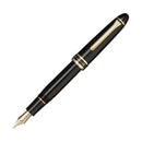Sailor Fountain Pen - Specialty Nib - Cross Music | EndlessPens Online Pen Shop