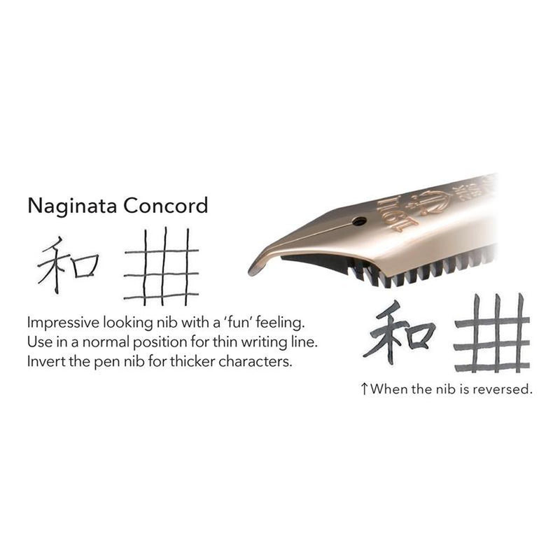 Sailor Fountain Pen - Specialty Nib - Naginata Concord | EndlessPens Online Pen Store