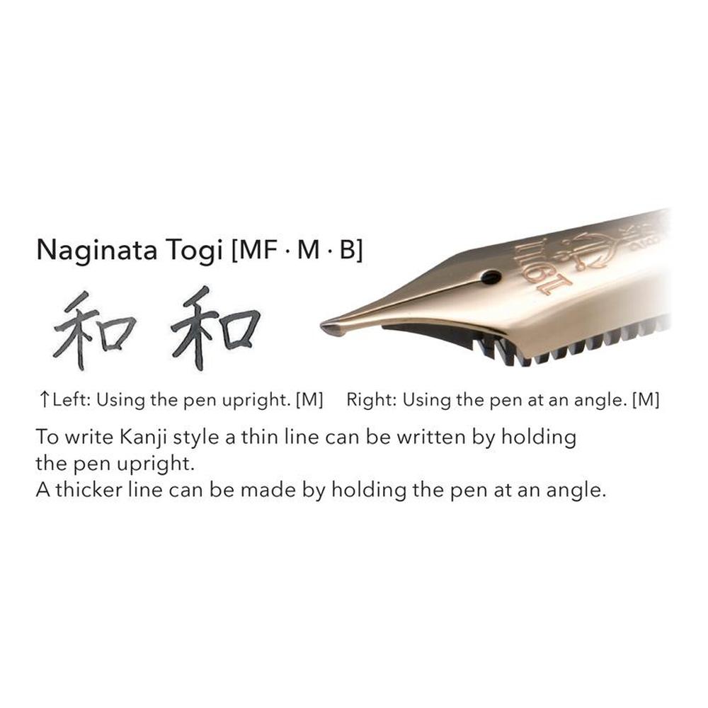 Naginata togi nib Clearance