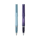 Sailor Fountain Pen - TUZU 2025 Edition Color - Special Edition (2025)