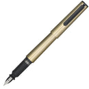 Sailor Fountain Pen - TUZU Adjust Forge - Limited Edition (2025)