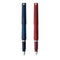 Sailor Fountain Pen - TUZU - Limited Edition (2024)