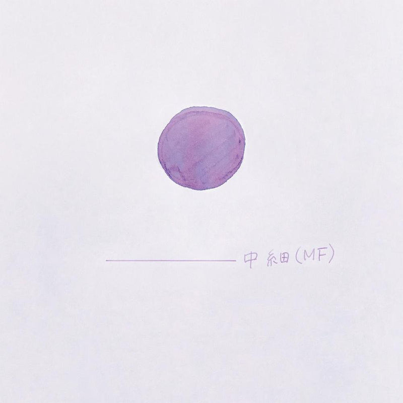 Sailor Gift Set - PLUS × Lecoule Yumeyoi - Limited Edition (2025)