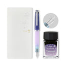 Sailor Gift Set - PLUS × Lecoule Yumeyoi - Limited Edition (2025)