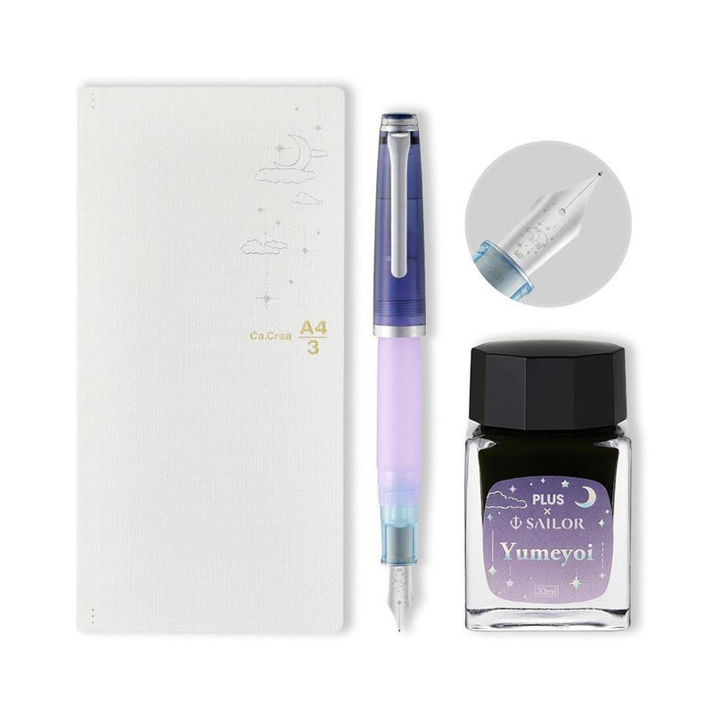 Sailor Gift Set - PLUS × Lecoule Yumeyoi - Limited Edition (2025)