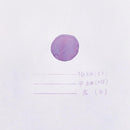 Sailor Gift Set - PLUS × Professional Gear Slim Yumeyoi - Limited Edition (2025)