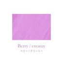 Sailor Ink Bottle (15ml) - Dipton Creamy Ink
