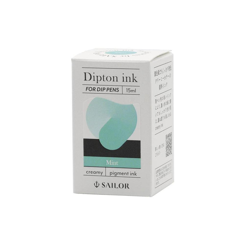 Sailor Ink Bottle (15ml) - Dipton Creamy Ink