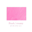 Sailor Ink Bottle (15ml) - Dipton Creamy Ink