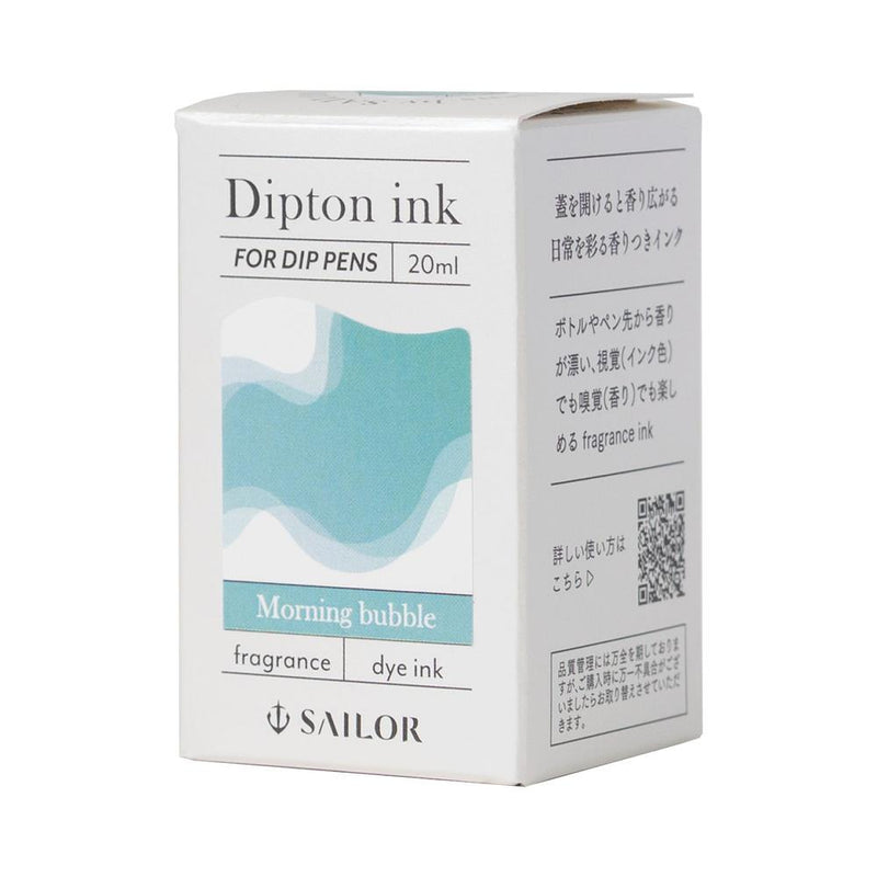 Sailor Dipton Fragrance Ink Bottle (20ml) - Morning Bubble Box | EndlessPens